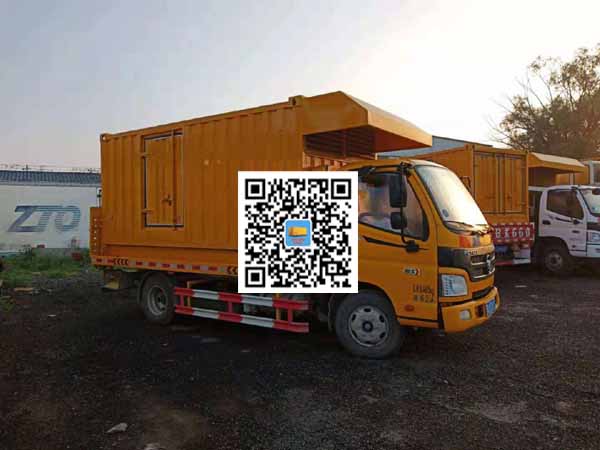展会租赁发电车
